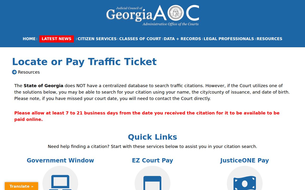 Georgia no-central-traffic-database warning